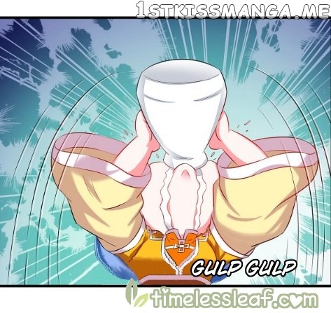 Ugly Woman’s Harem Code Chapter 84 - page 8
