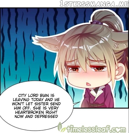 Ugly Woman’s Harem Code Chapter 83 - page 6