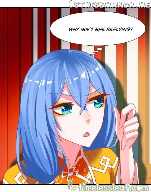 Ugly Woman’s Harem Code Chapter 83 - page 9