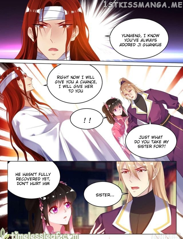 Ugly Woman’s Harem Code Chapter 81.5 - page 4