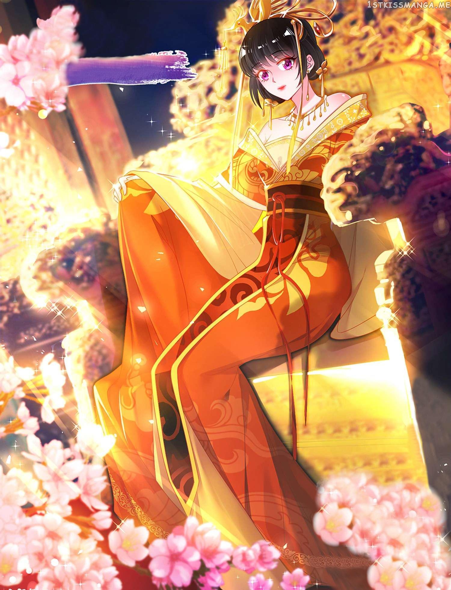 Ugly Woman’s Harem Code Chapter 81 - page 1