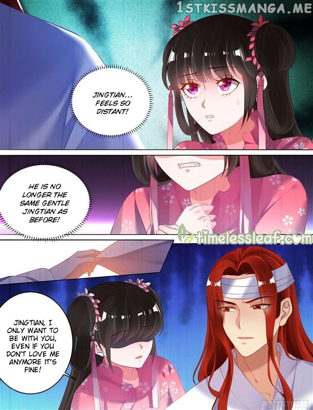 Ugly Woman’s Harem Code Chapter 81 - page 6