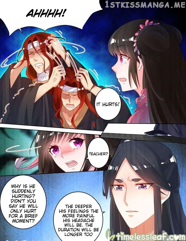 Ugly Woman’s Harem Code Chapter 80.5 - page 3