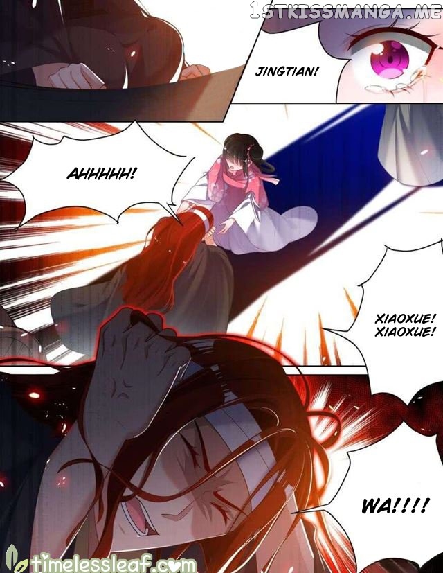 Ugly Woman’s Harem Code Chapter 80.5 - page 4