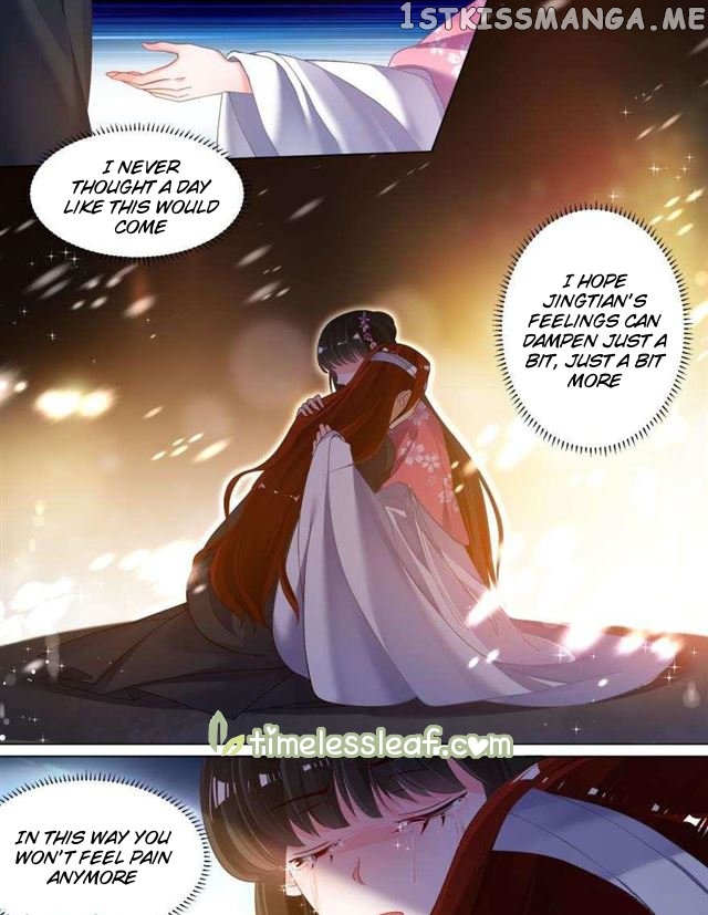 Ugly Woman’s Harem Code Chapter 80.5 - page 5