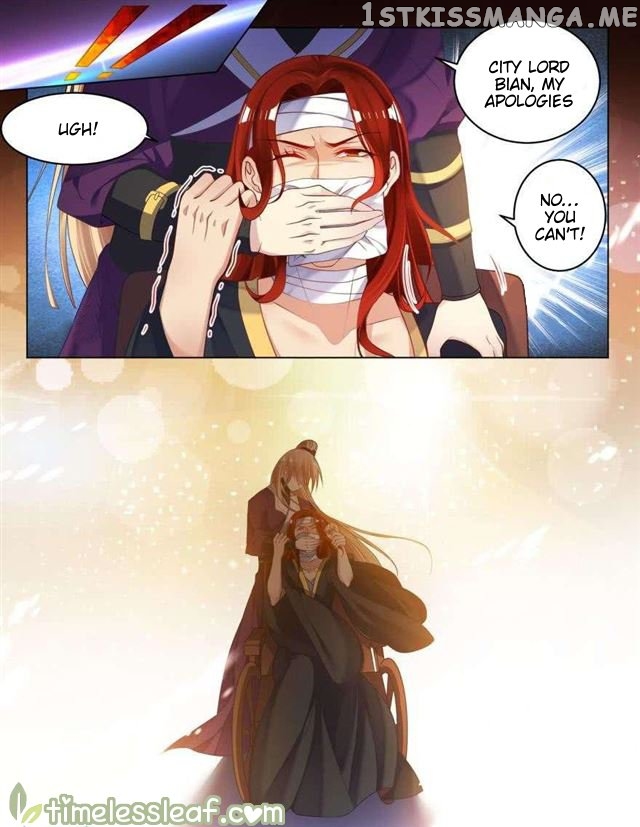 Ugly Woman’s Harem Code Chapter 80 - page 4