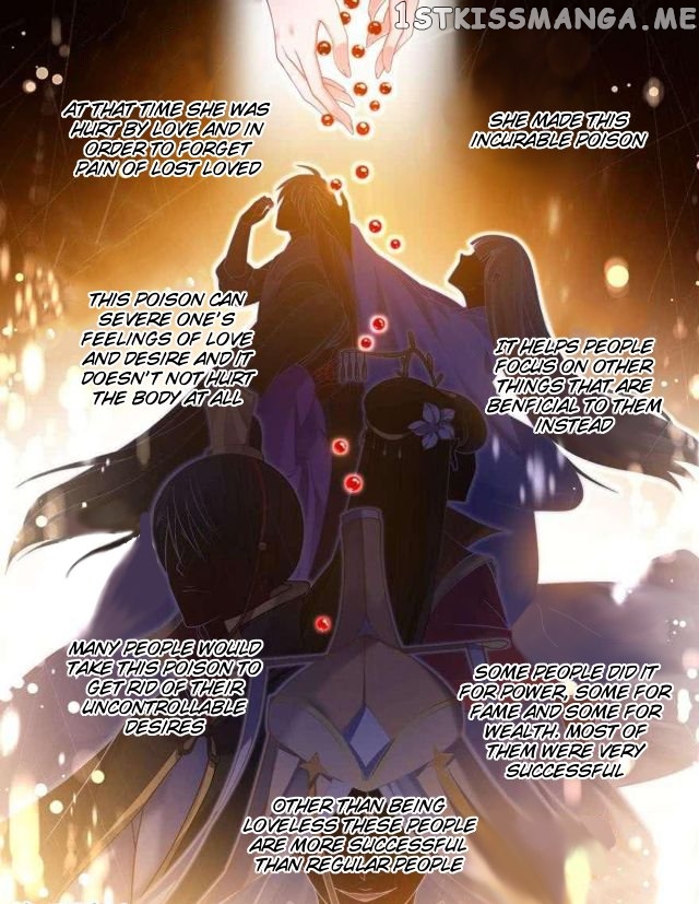 Ugly Woman’s Harem Code Chapter 80 - page 6