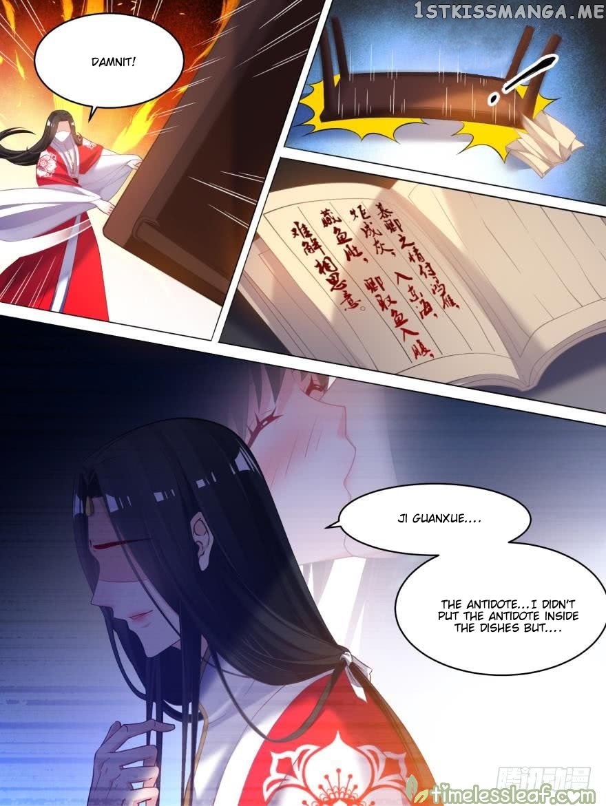 Ugly Woman’s Harem Code Chapter 79.5 - page 5