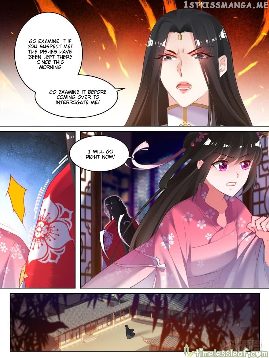 Ugly Woman’s Harem Code Chapter 79 - page 3