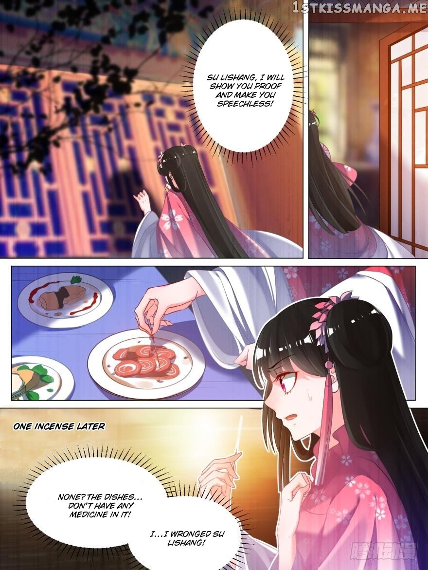 Ugly Woman’s Harem Code Chapter 79 - page 4