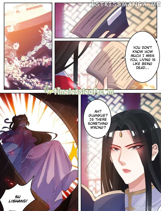 Ugly Woman’s Harem Code Chapter 78.5 - page 3