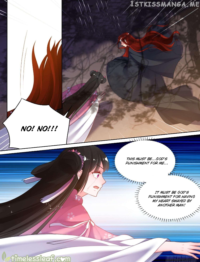 Ugly Woman’s Harem Code Chapter 78 - page 1