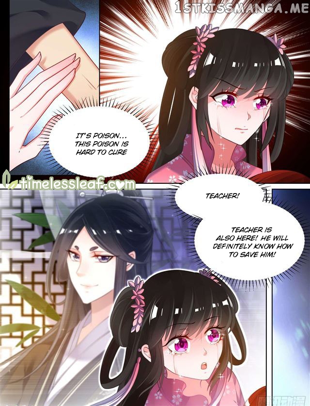 Ugly Woman’s Harem Code Chapter 78 - page 3