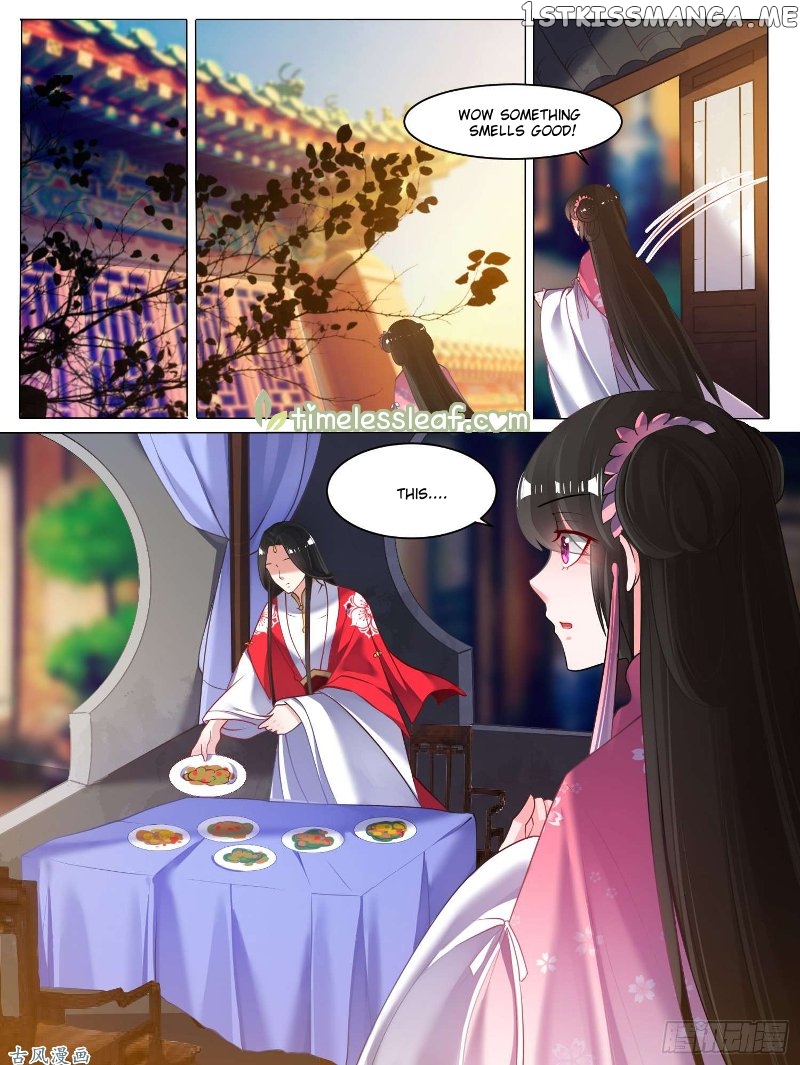 Ugly Woman’s Harem Code Chapter 77 - page 1