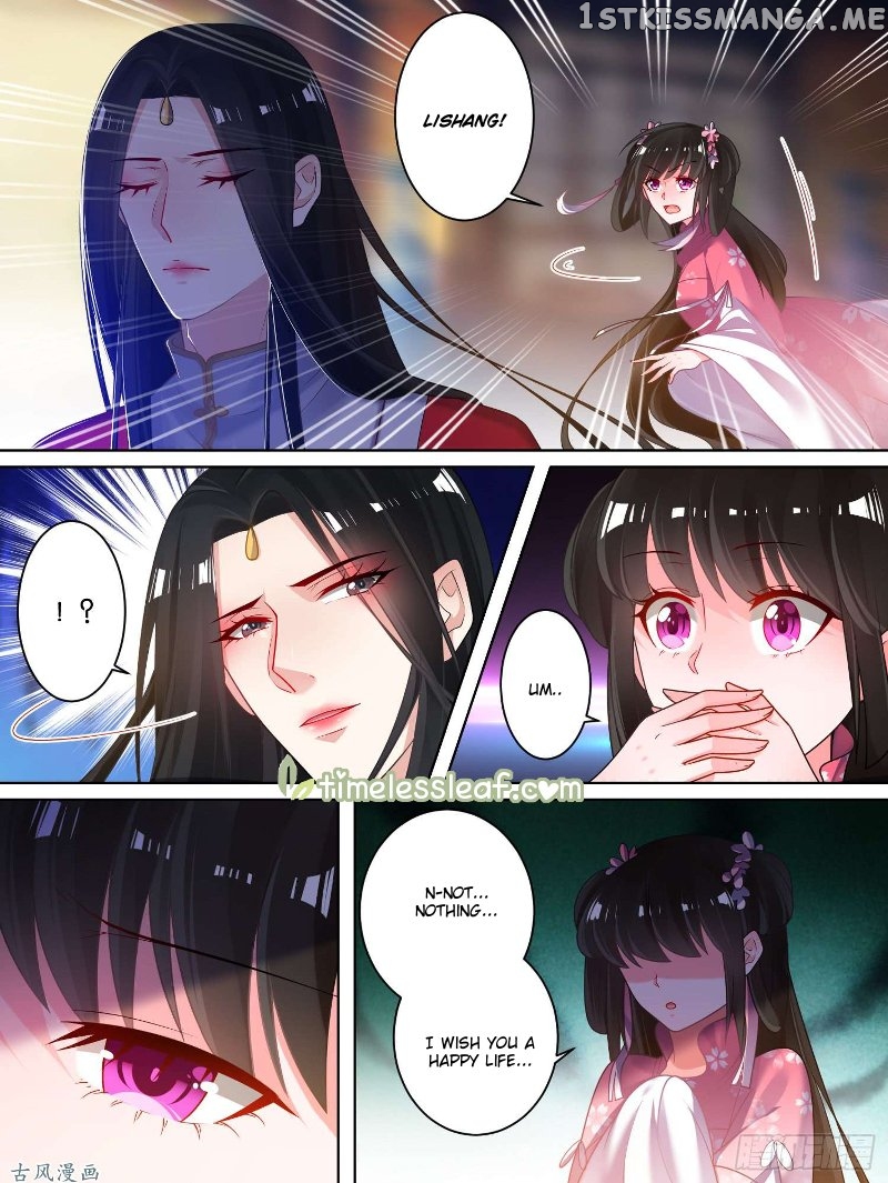Ugly Woman’s Harem Code Chapter 77 - page 6