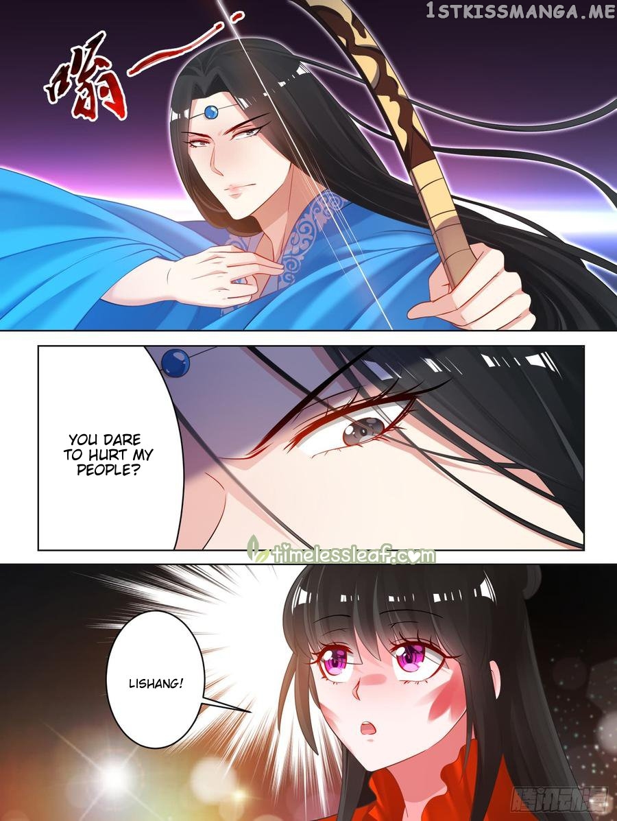 Ugly Woman’s Harem Code Chapter 74.5 - page 6