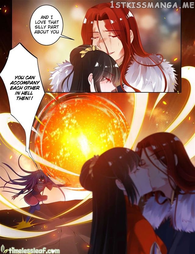 Ugly Woman’s Harem Code Chapter 73.5 - page 4