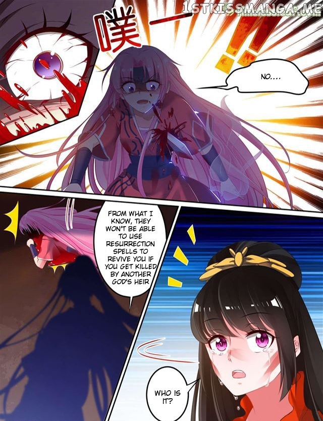 Ugly Woman’s Harem Code Chapter 73.5 - page 5