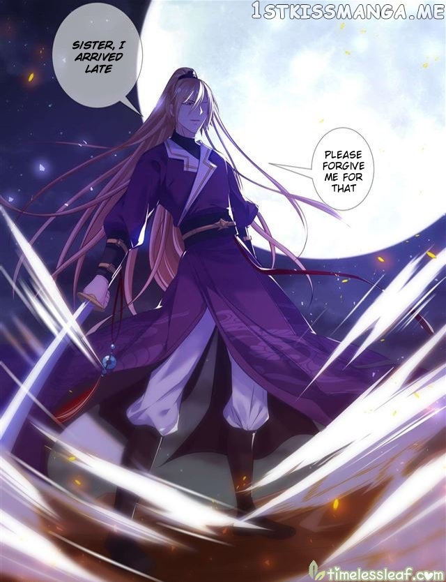 Ugly Woman’s Harem Code Chapter 73.5 - page 6