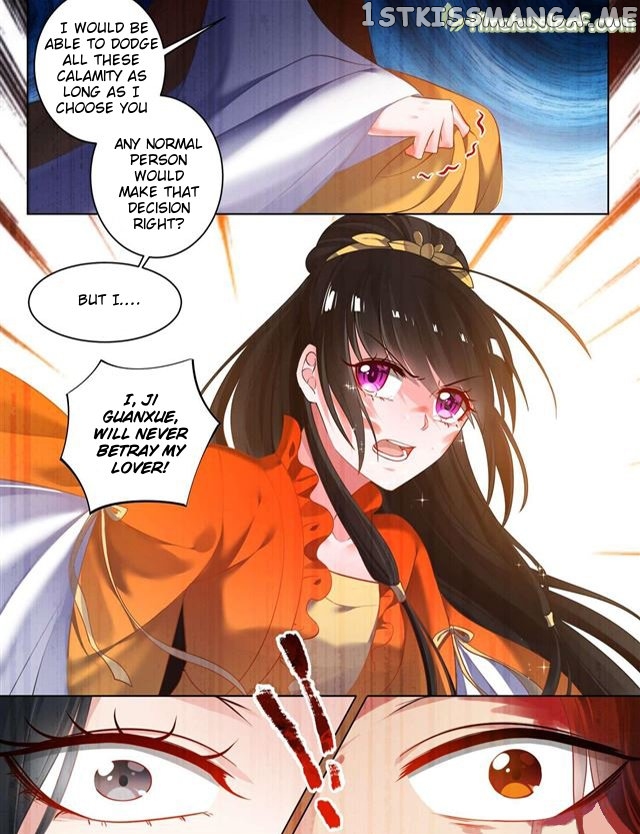 Ugly Woman’s Harem Code Chapter 73 - page 6