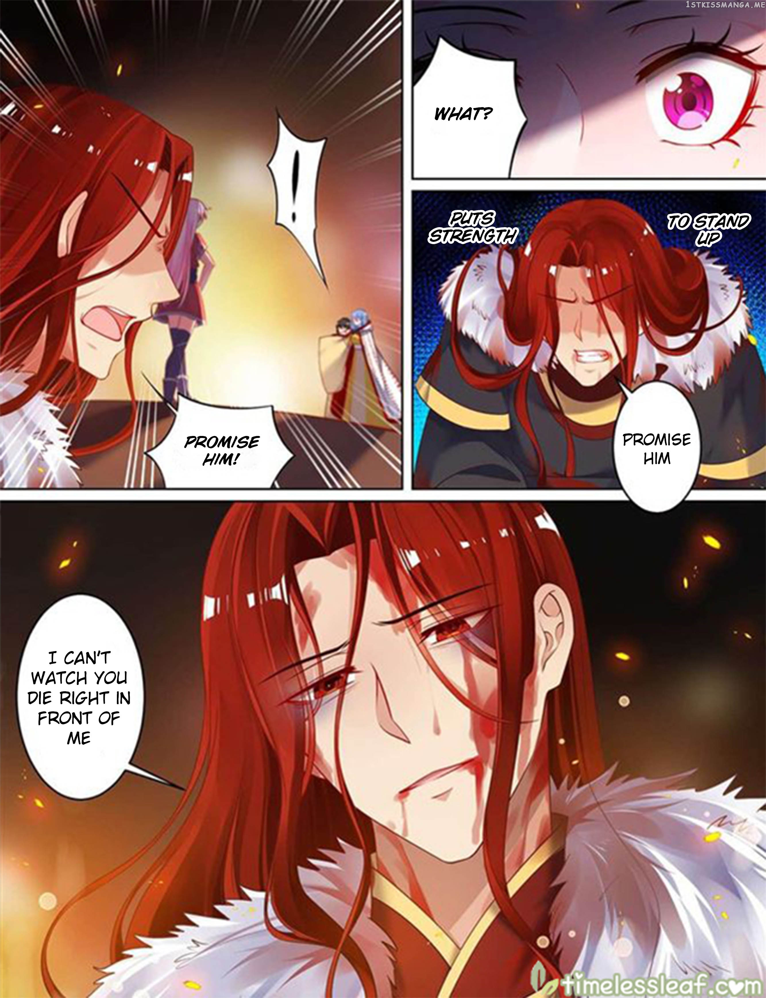 Ugly Woman’s Harem Code Chapter 72.5 - page 1