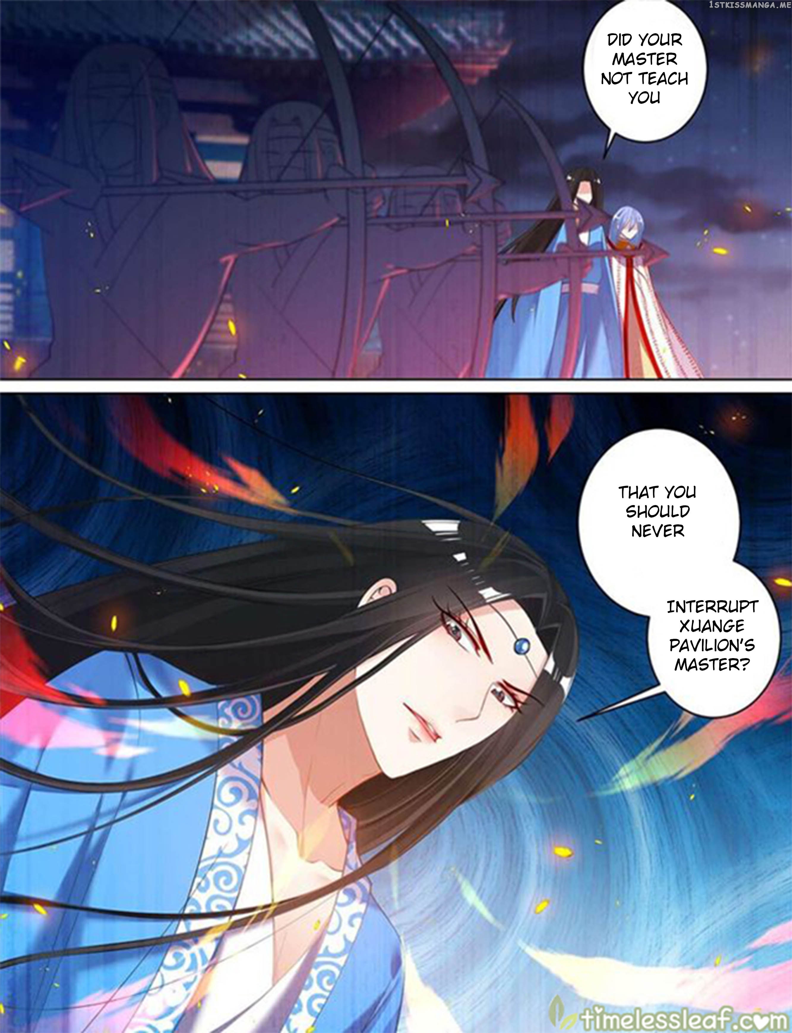 Ugly Woman’s Harem Code Chapter 72.5 - page 5