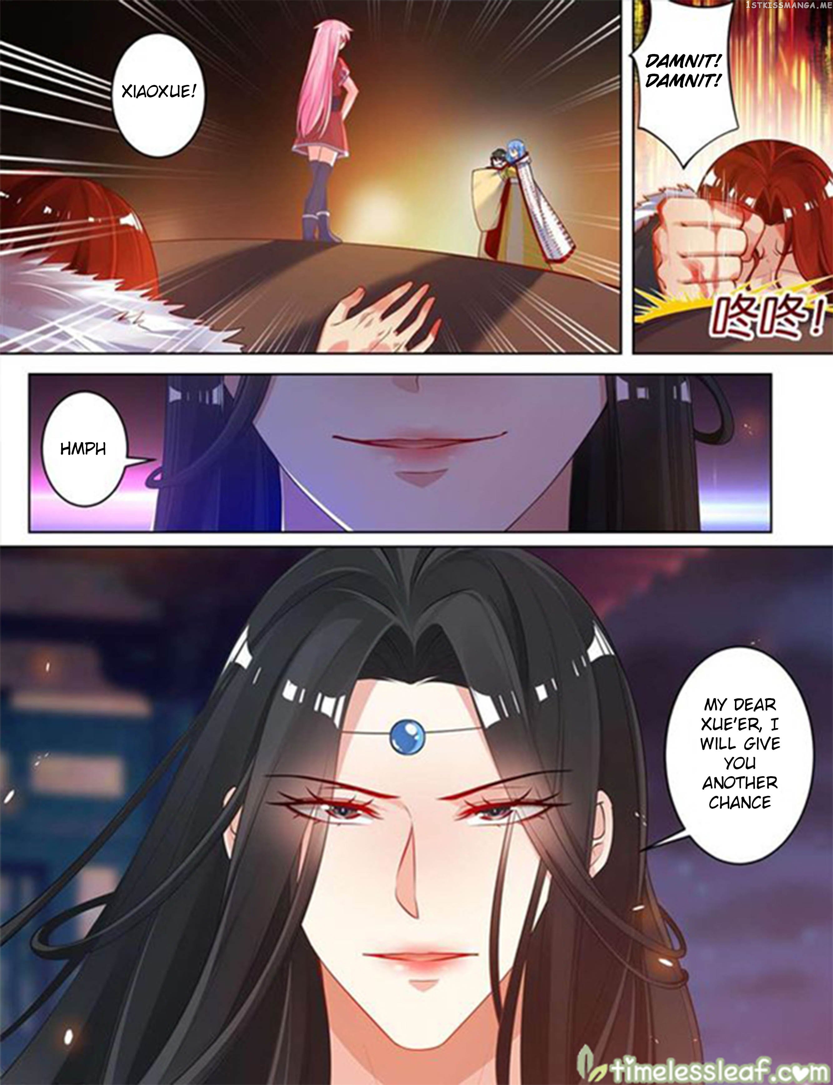 Ugly Woman’s Harem Code Chapter 72 - page 5