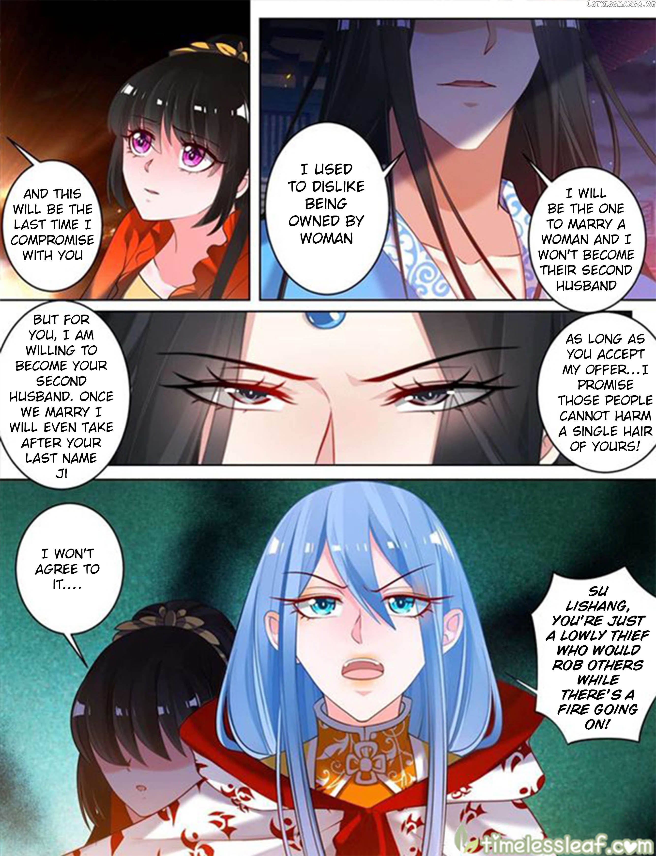 Ugly Woman’s Harem Code Chapter 72 - page 6