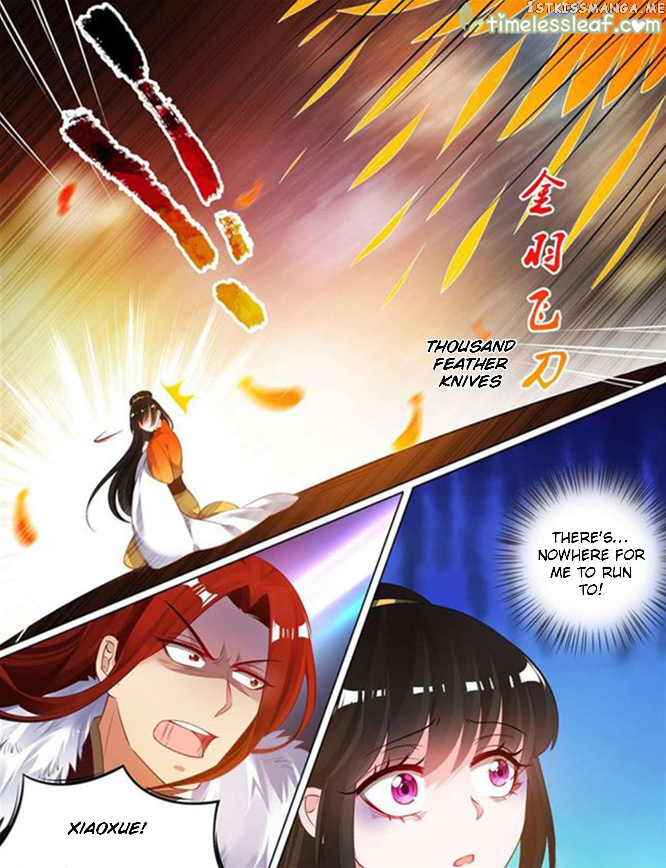 Ugly Woman’s Harem Code Chapter 71.5 - page 5