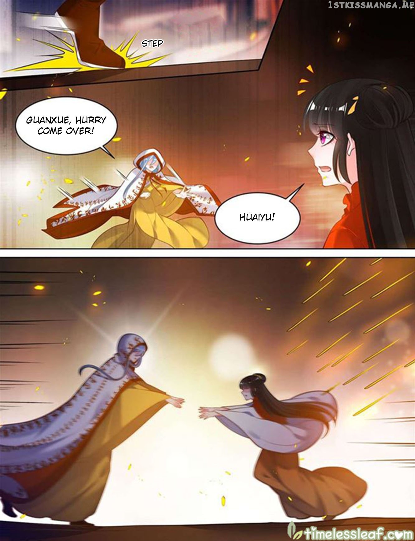 Ugly Woman’s Harem Code Chapter 71.5 - page 6