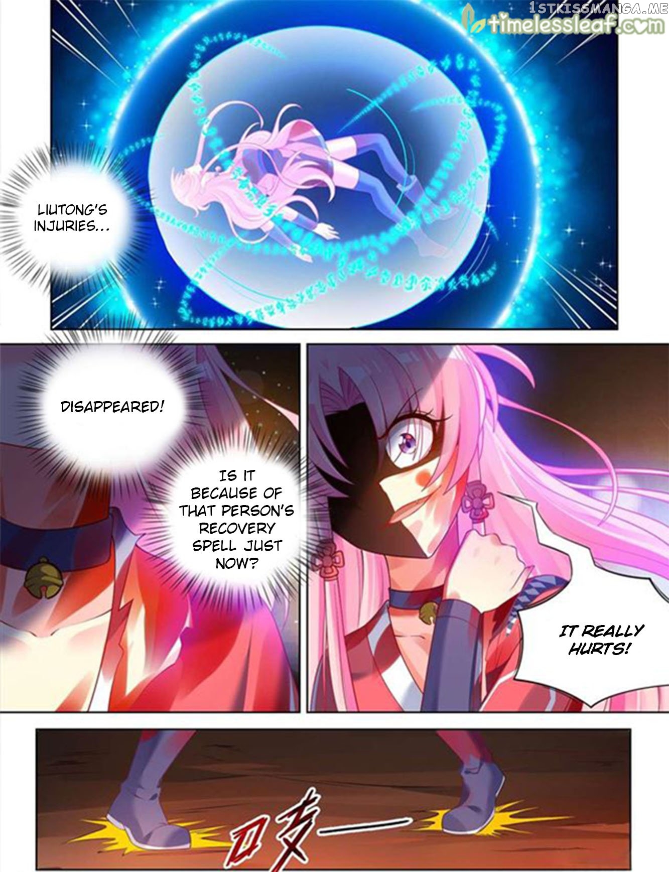 Ugly Woman’s Harem Code Chapter 71 - page 3