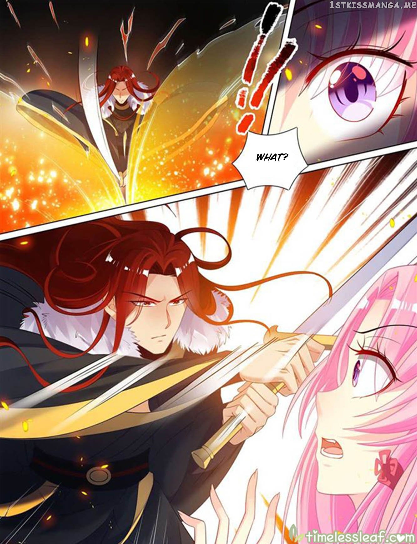 Ugly Woman’s Harem Code Chapter 70.5 - page 5