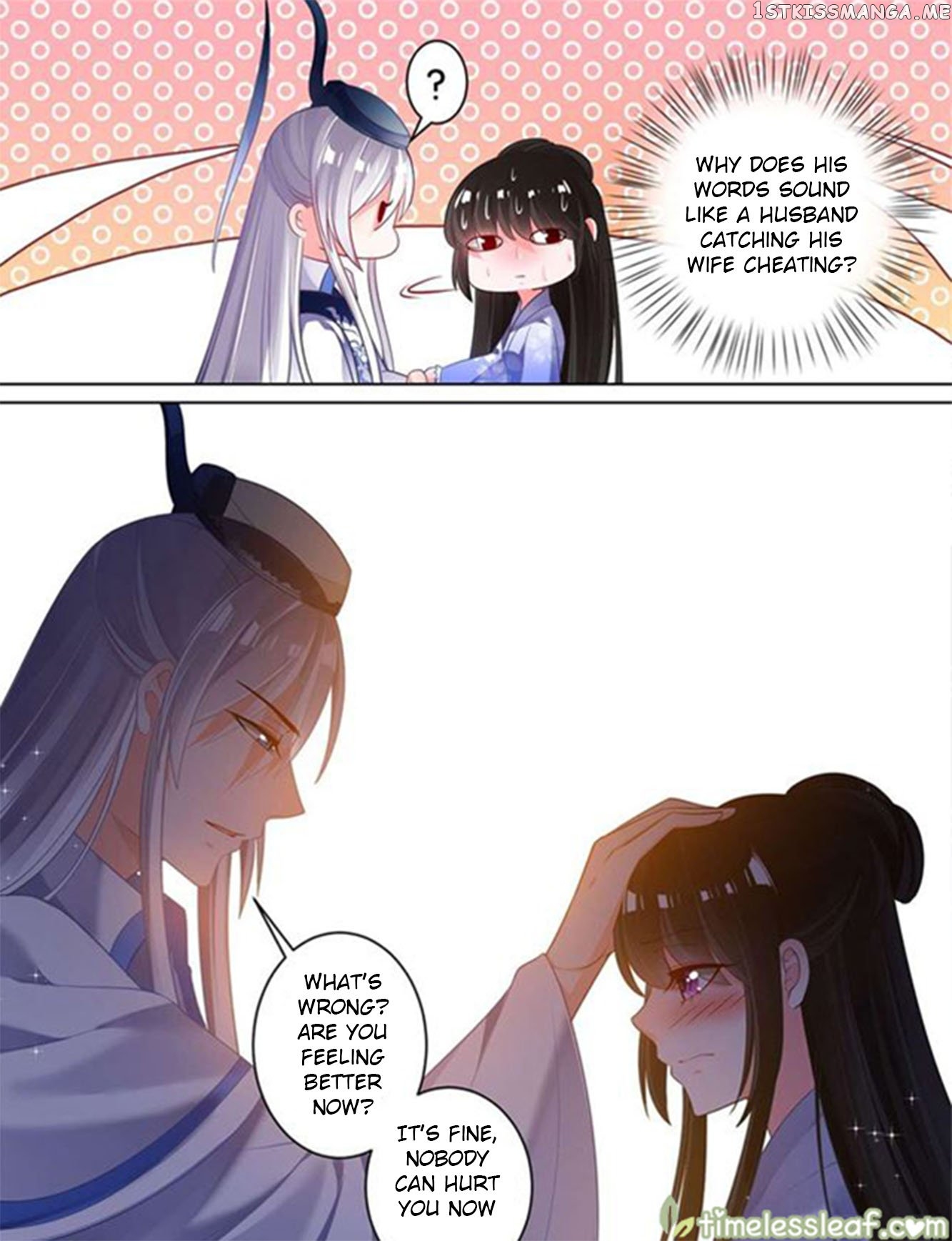Ugly Woman’s Harem Code Chapter 69.5 - page 1