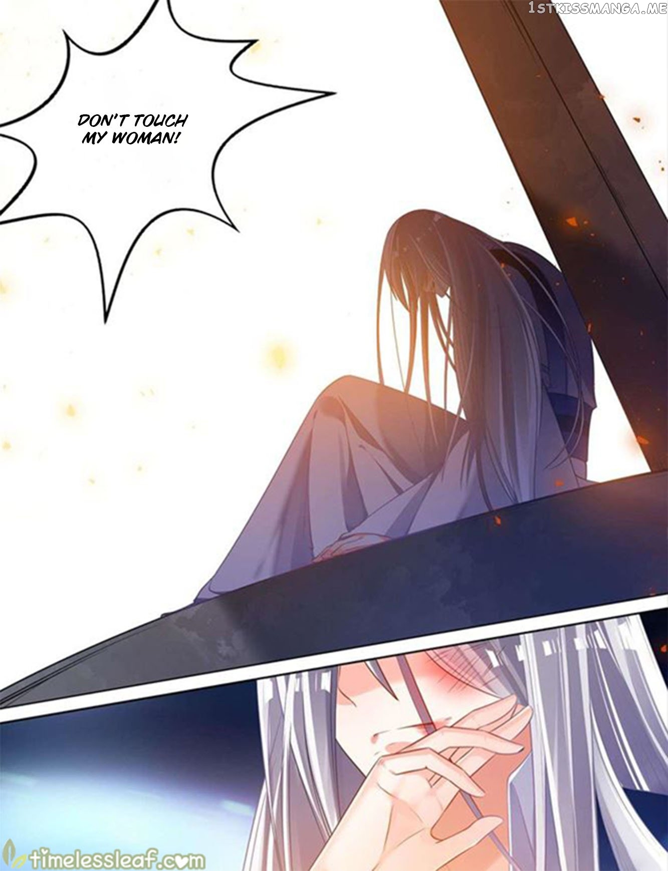 Ugly Woman’s Harem Code Chapter 69.5 - page 6