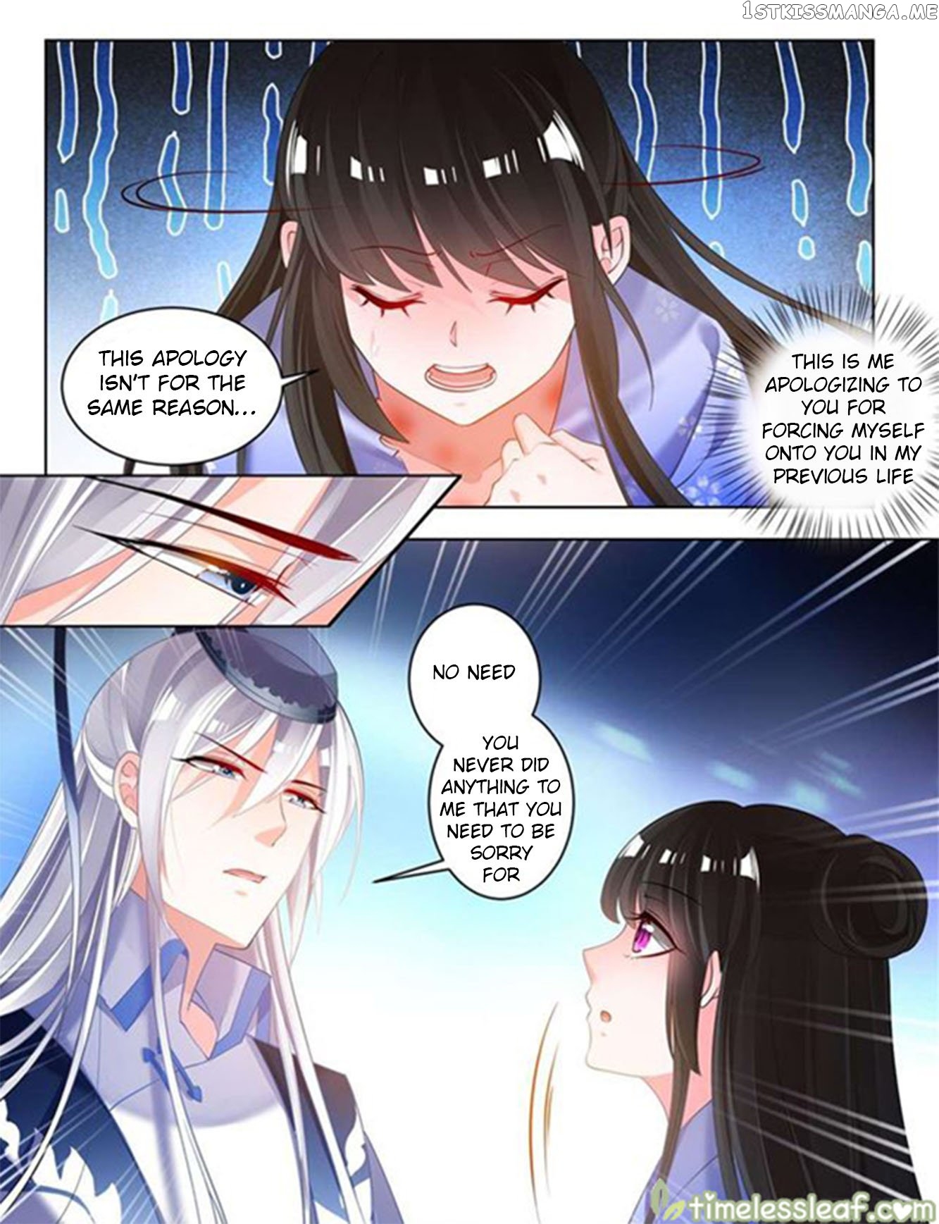 Ugly Woman’s Harem Code Chapter 69 - page 6