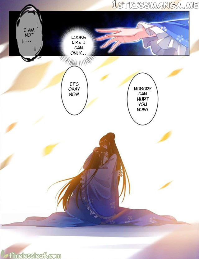 Ugly Woman’s Harem Code Chapter 68.5 - page 1