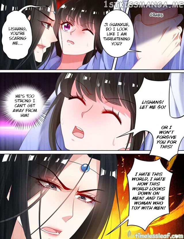 Ugly Woman’s Harem Code Chapter 68.5 - page 4