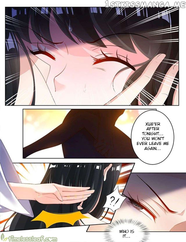 Ugly Woman’s Harem Code Chapter 68.5 - page 6