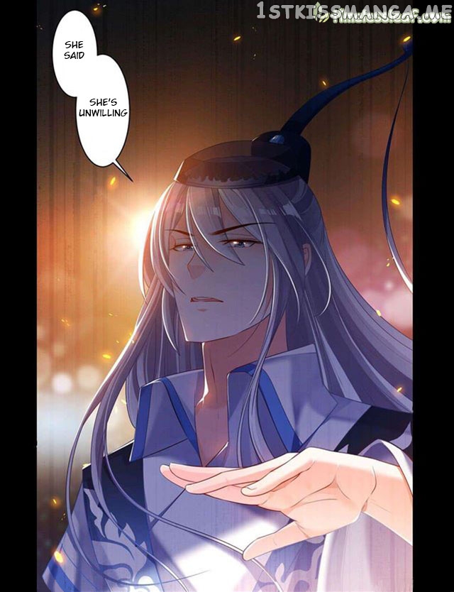 Ugly Woman’s Harem Code Chapter 68.5 - page 7