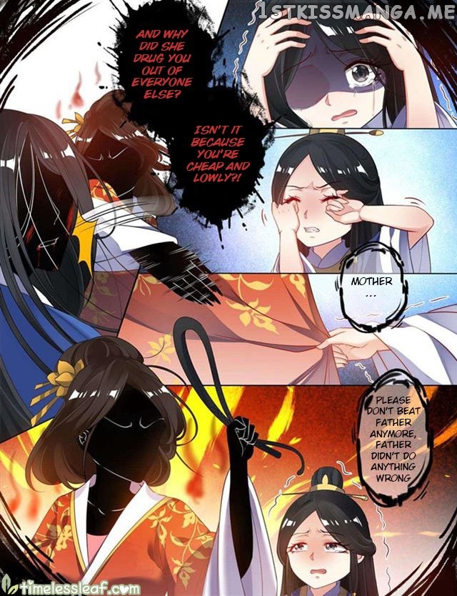 Ugly Woman’s Harem Code Chapter 68 - page 2