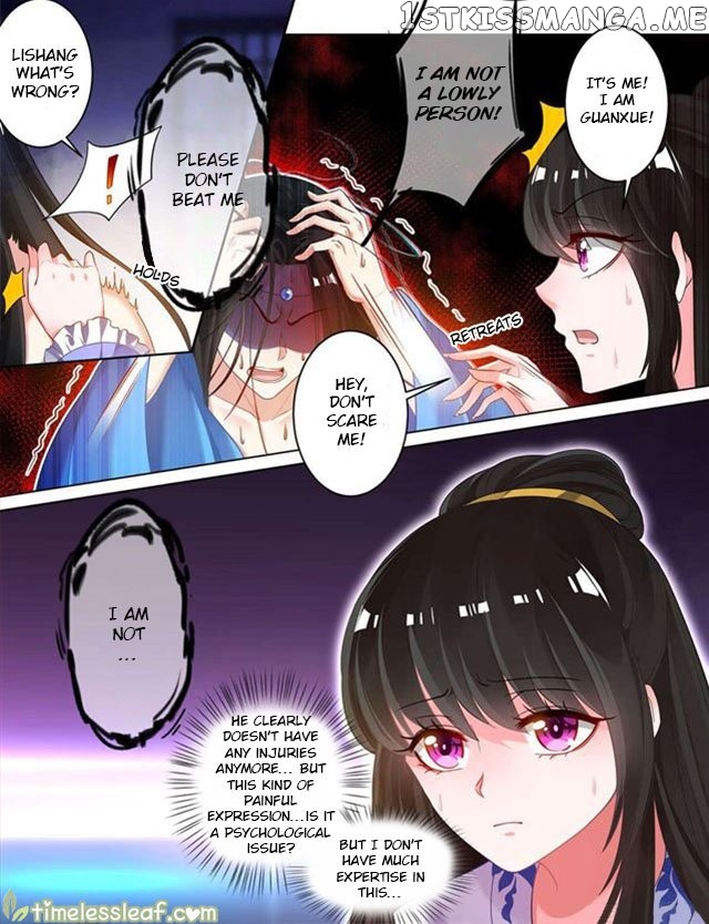 Ugly Woman’s Harem Code Chapter 68 - page 7