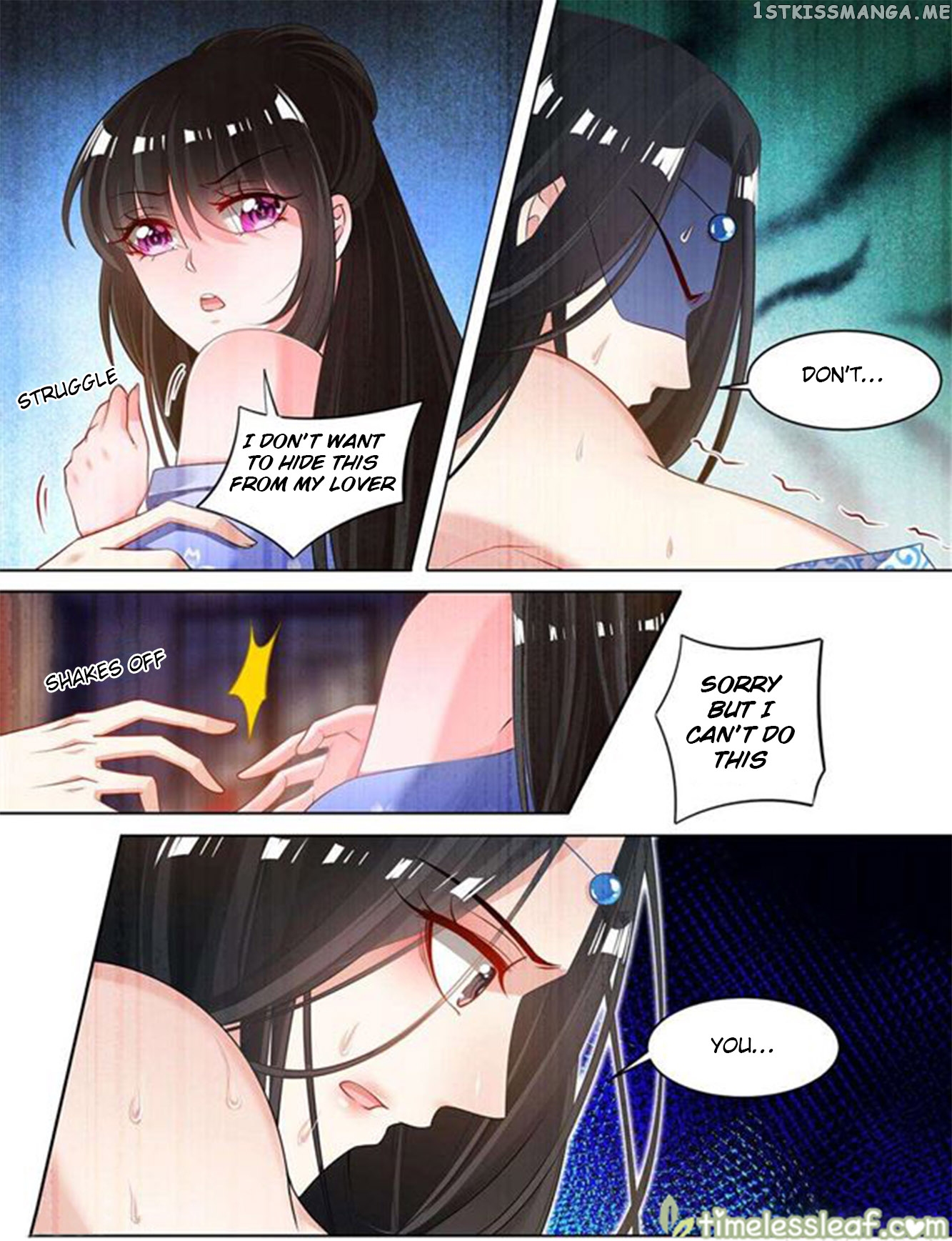 Ugly Woman’s Harem Code Chapter 67.5 - page 1