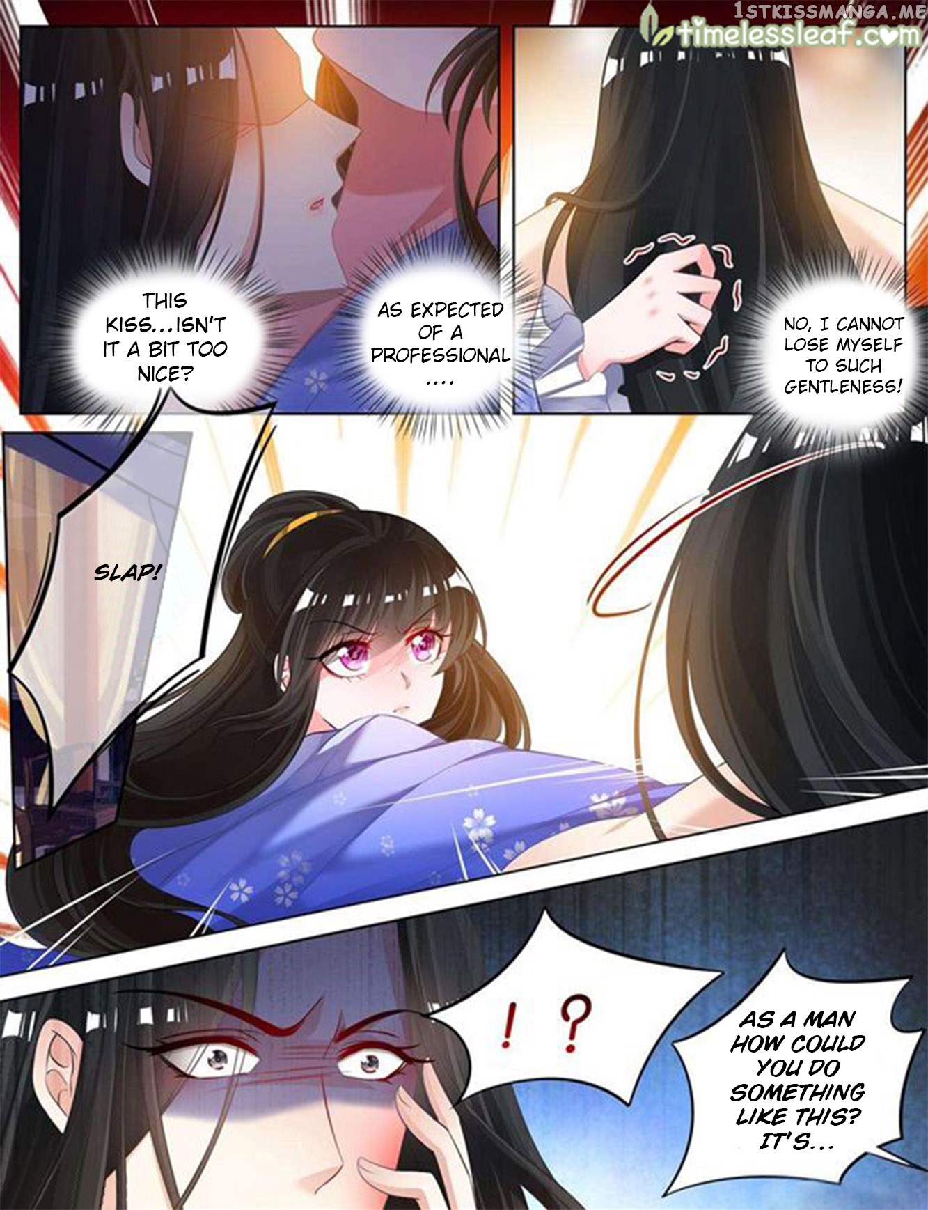 Ugly Woman’s Harem Code Chapter 67.5 - page 5