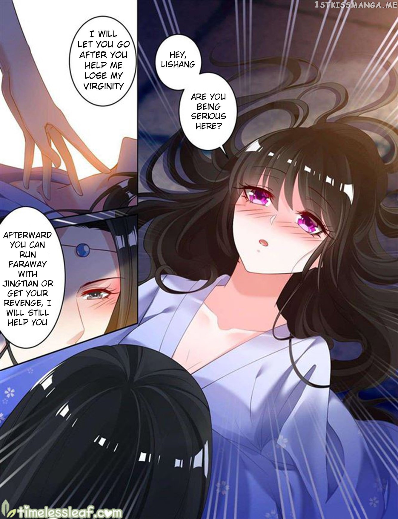 Ugly Woman’s Harem Code Chapter 67 - page 1