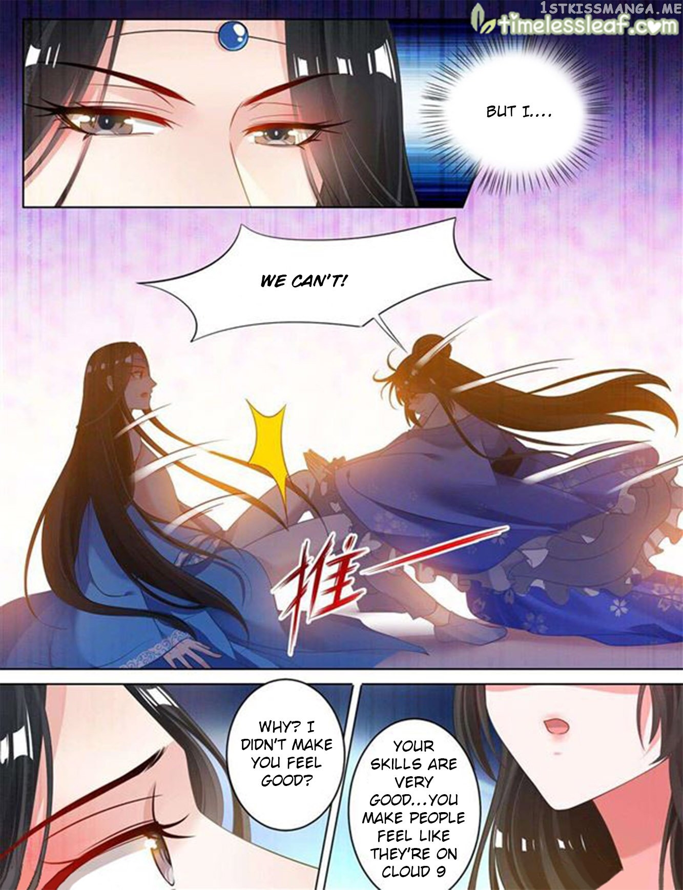 Ugly Woman’s Harem Code Chapter 67 - page 5