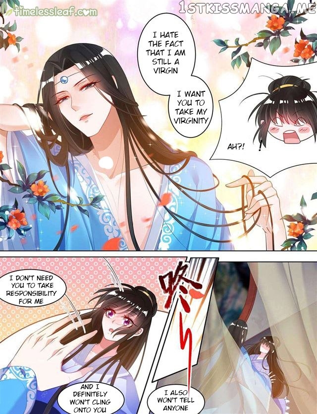 Ugly Woman’s Harem Code Chapter 66.5 - page 5