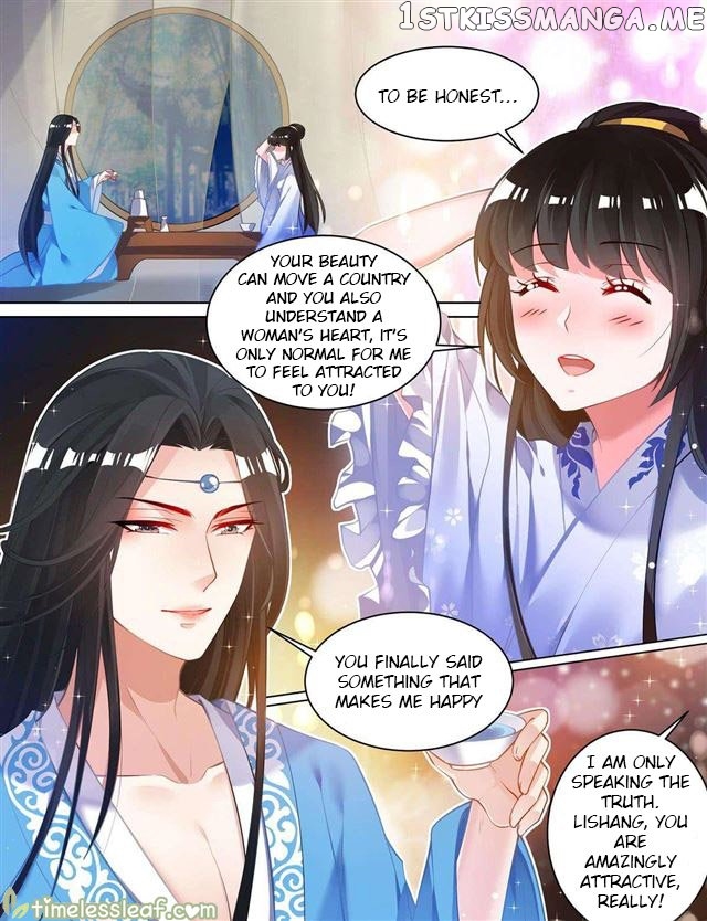 Ugly Woman’s Harem Code Chapter 66 - page 1