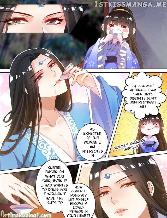 Ugly Woman’s Harem Code Chapter 66 - page 4