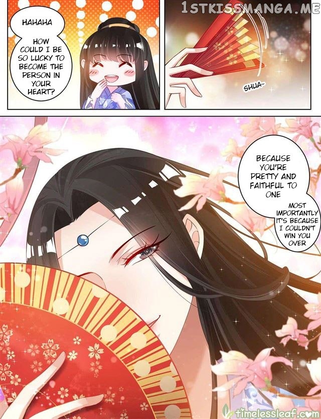 Ugly Woman’s Harem Code Chapter 66 - page 5