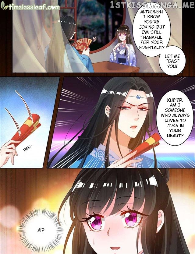 Ugly Woman’s Harem Code Chapter 66 - page 6